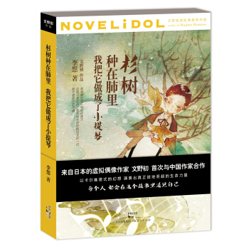 ɼ��N�ڷ������Ұ���������С����