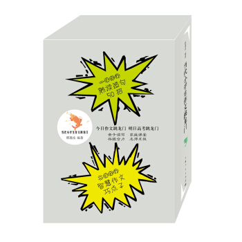 ��(d��ng)��С�W(xu��)�����������T(ȫ�ă�(c��))