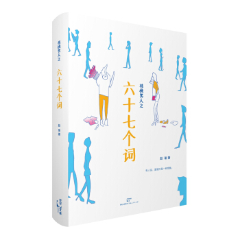 ��������֮��ʮ�߂��~