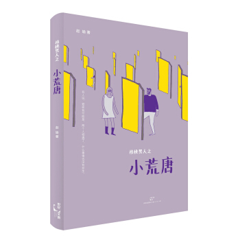 ��������֮С����