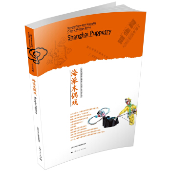 ����ľż��(�Ϻ��Ї��Ҽ������|(zh��)�Ļ��z�a(ch��n)����Ŀ����)