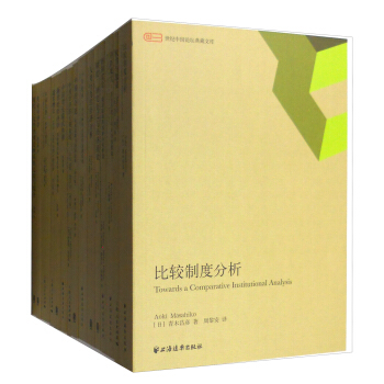 ���o�Ї�Փ������Ď�