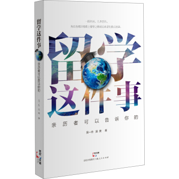 ��W(xu��)�@����--�H�v�߿��Ը��V���