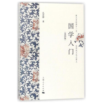 ��(gu��)�W(xu��)���T(���İ�)