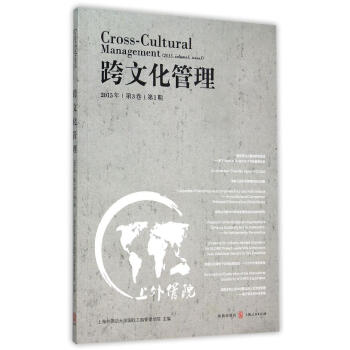 ���Ļ�������2015���3����1�ڣ�