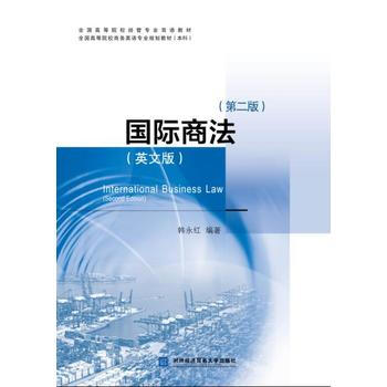 ���H�̷���Ӣ�İ棩���ڶ��棩