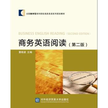 �̄�(w��)Ӣ�Z��x���ڶ��棩