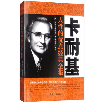 ���ͻ����Եă�(y��u)�c��(j��ng)��ȫ��