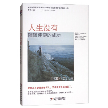 �����](m��i)���S�S���ĳɹ�