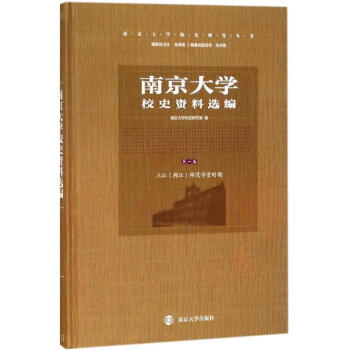 �Ͼ���W(xu��)Уʷ�Y���x������һ����