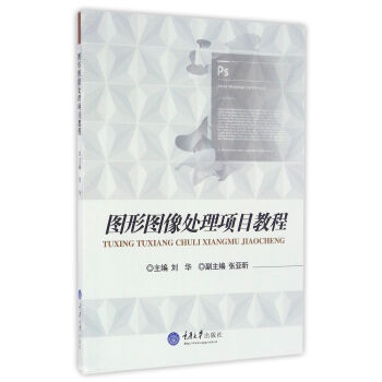 �D�ΈD��̎���Ŀ�̳�