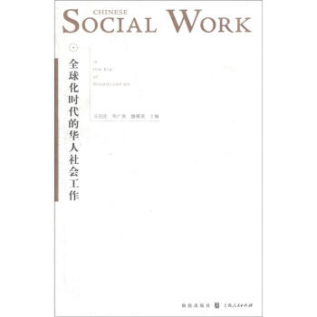 ȫ�򻯕r�����A���������