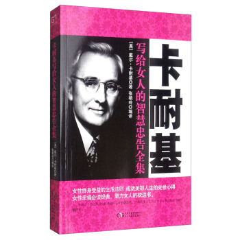 ���ͻ����oŮ�˵��ǻ��Ҹ�ȫ��