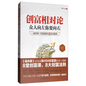 ��(chu��ng)������(du��)Փ