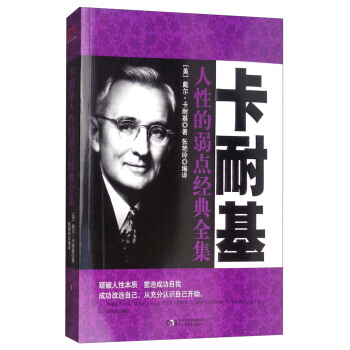 ���ͻ����Ե����c(di��n)��(j��ng)��ȫ��