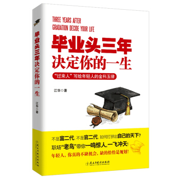 ���I(y��)�^����Q�����һ��