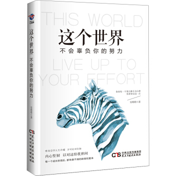 �@��(g��)���粻��(hu��)��ؓ(f��)���Ŭ��