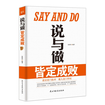 �f�c���Զ��ɔ�