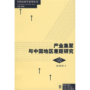 �a(ch��n)�I(y��)�����c�Ї�(gu��)�؅^(q��)����о�(��(d��ng)����(j��ng)��(j��)�W(xu��)ϵ�Ѕ���)