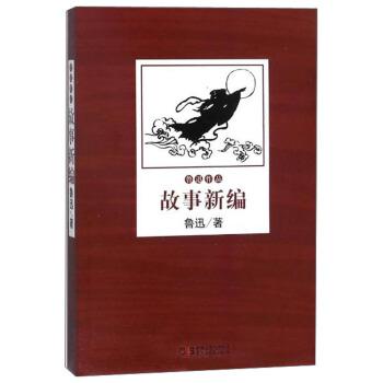 ��Ѹ��Ʒ-�����¾�