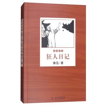 ��Ѹ��Ʒ����������ӛ