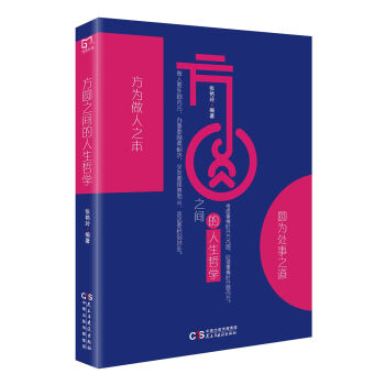 ���A֮�g�������܌W