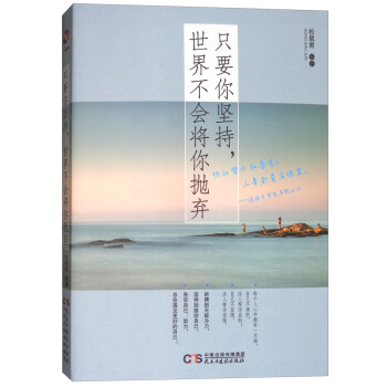 ֻҪ���(ji��n)�������粻�����㒁��