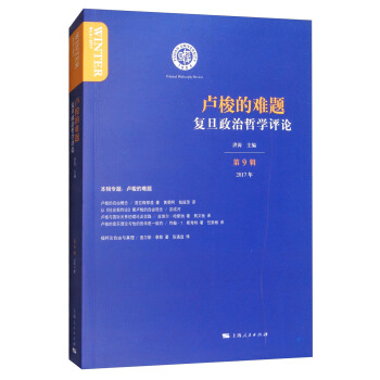 ��(f��)�������܌W(xu��)�u(p��ng)Փ(��9݋)(�R����y�})