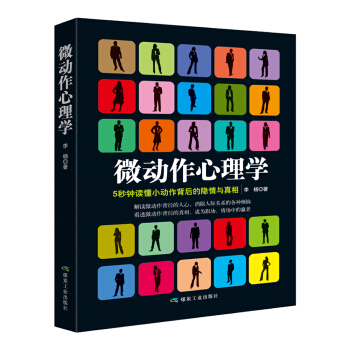 ΢��������W(xu��)