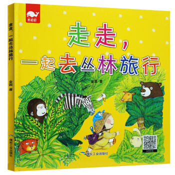 �����b�L����������һ��ȥ��������