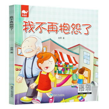 �����b�L�����Ҳ��ٱ�Թ��