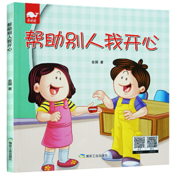 �����b�L���������e�����_��