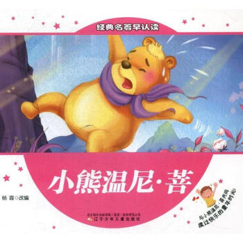 ��(j��ng)���������J(r��n)�x��С�ܜ��ᡤ�У����Lע���棩