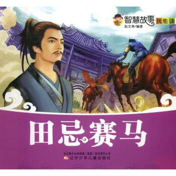 �ǻ۹��������x�����ِ�R(ע����)