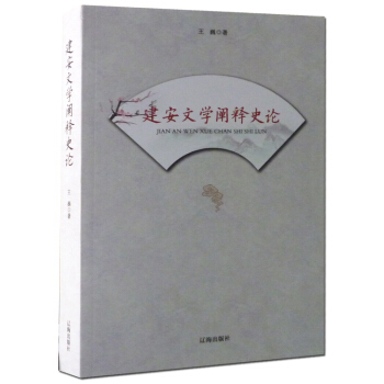 �����ČW(xu��)�U�ʷՓ