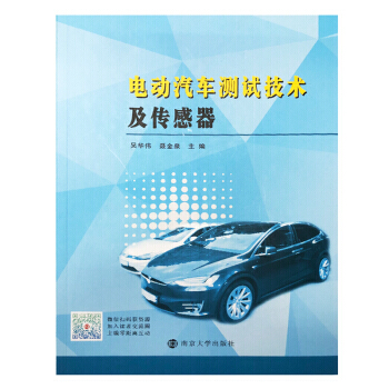 늄�(d��ng)��܇�y(c��)ԇ���g(sh��)��������