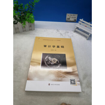 ��Ӌ(j��)�W(xu��)���A(ch��)