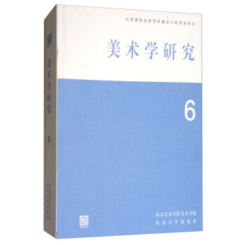 ���g(sh��)�W(xu��)�о� 6