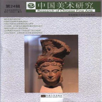 �Ї�(gu��)���g(sh��)�о� 24