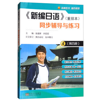 ���¾����Z�������ű���ͬ���o��(d��o)�c����(x��)�����ăԣ�