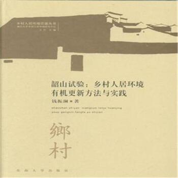 ����ɽԇ򞡱:�l(xi��ng)���˾ӭh(hu��n)���ЙC���·����c���`