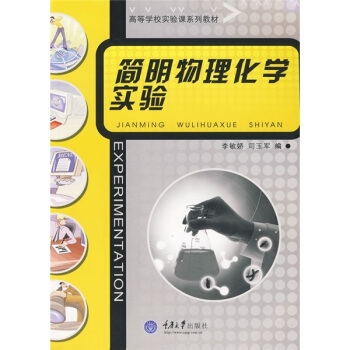 �����������W(xu��)��򞣨�ڶ��棩