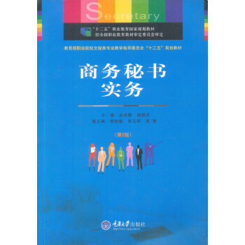 �̄�(w��)�ؕ�(sh��)��(sh��)��(w��)����2�棩