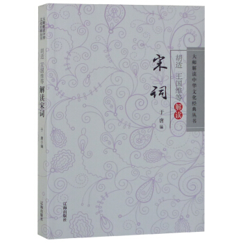 ���m�����S�Ƚ��x:���~