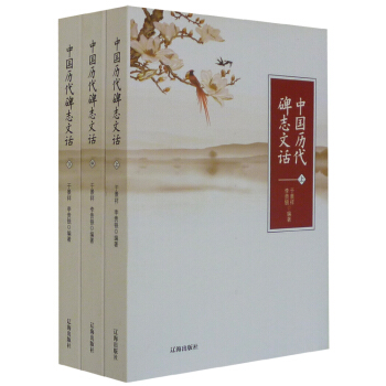 �Ї�(gu��)�v����־��Ԓ��ȫ����(c��)��