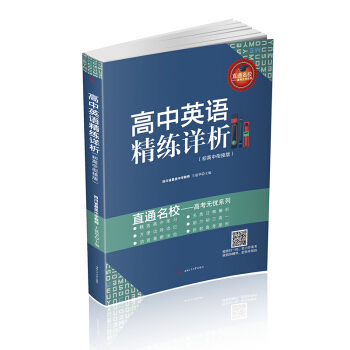 ����Ӣ�Z(y��)����Ԕ����������㕽Ӱ棩