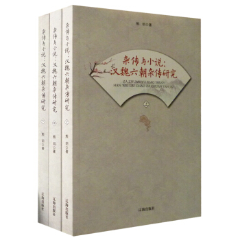 �s���cС�f���hκ�����s���о���ȫ���ԣ�