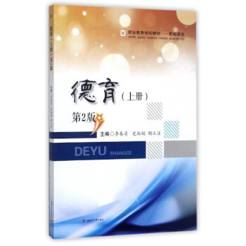 �������σԣ���2��