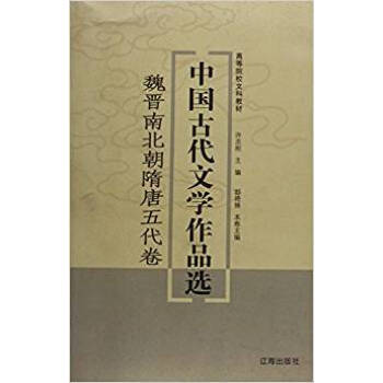 �Ї�(gu��)�Ŵ��ČW(xu��)��Ʒ�x��κ�x�ϱ�����������������£�