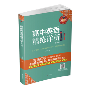 ����Ӣ�Z����Ԕ������һ݋��